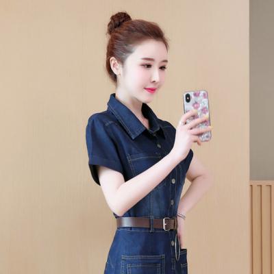 ĐẦM JEAN CỔ SƠ MI PHỐI TÚI - J.38